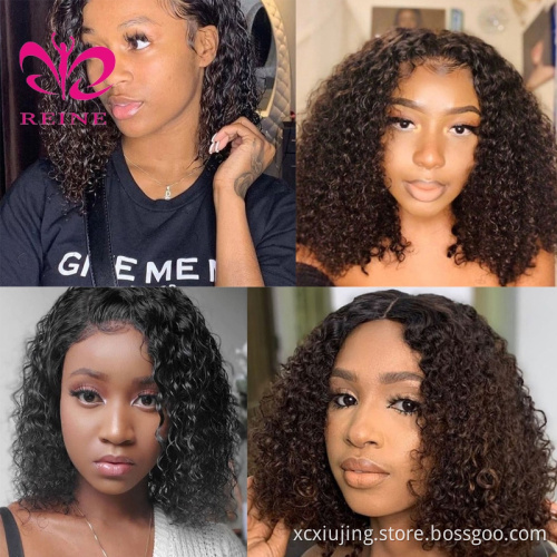 Overnight Delivery Curly Cuticle Aligned Closure Brazilian Bob Virgin Frontal For Black Women Lace Front Human Hair Wigs